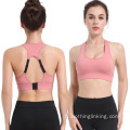 Soutien-gorge de sport à maintien moyen pour femme